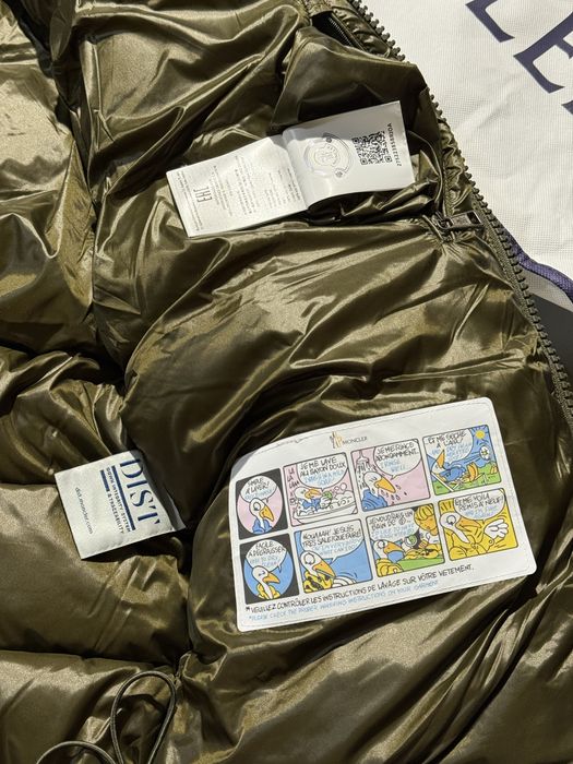 Куртка пуховик зимняя Moncler Maya puffer jacket монклер майя NFC