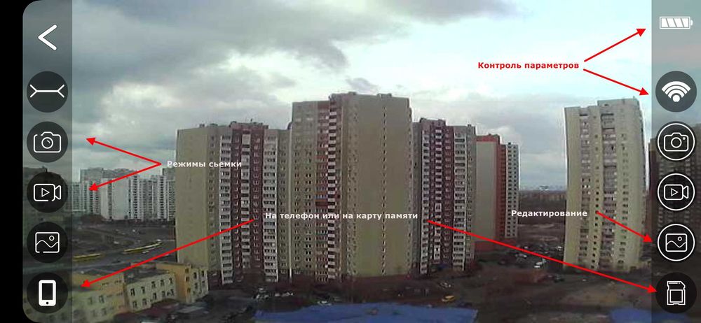 Камера мини, фотоаппарат, диктофон, Wi-Fi.