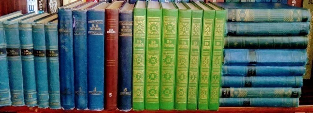 Библиотека поэта. Сергей Есенин и другие поэты