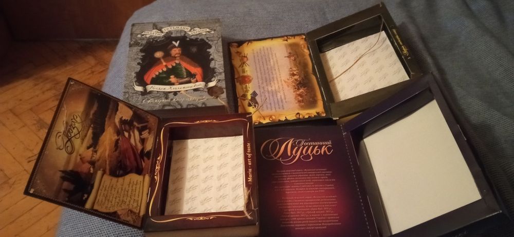 Коробки подарункові від цукерок