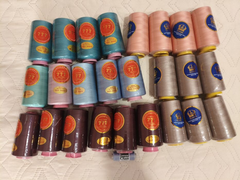 Нитки для шиття нові запаковані, пастельный кольор