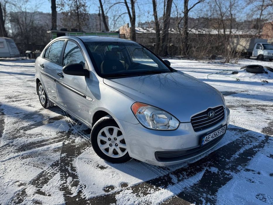 Отличное состояние с газом!