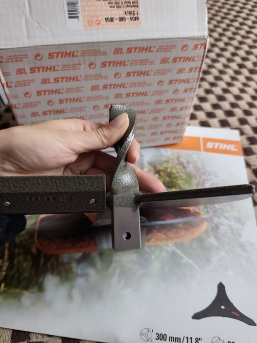 Свердлильна (бурова) головка Stihl 200 мм