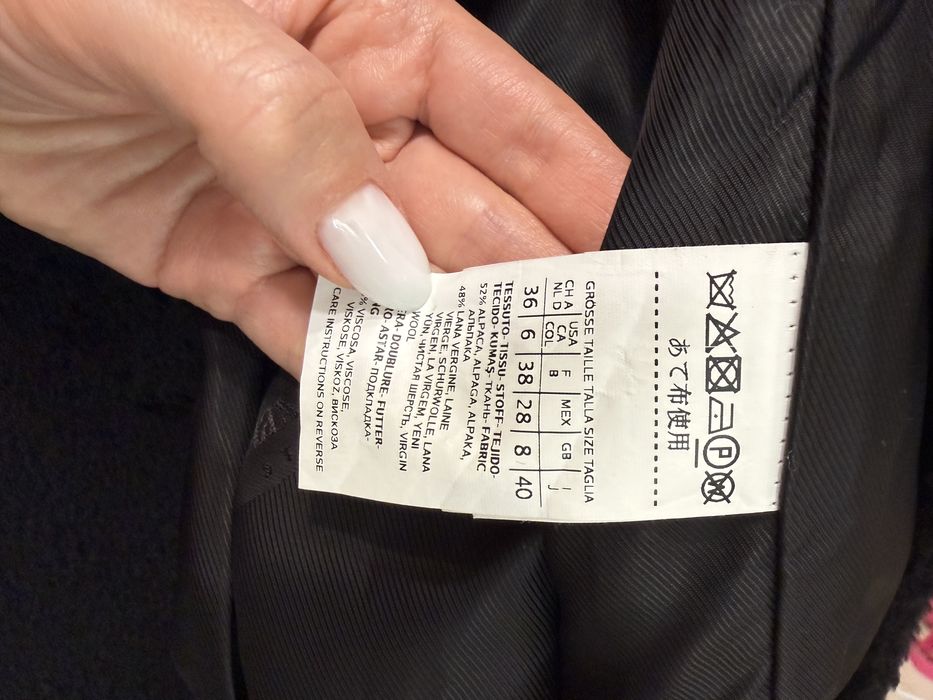 Вовняне пальто від MAX MARA STUDIO ALPACA