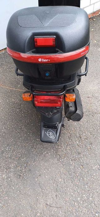 Скутер Yamaha Gear 4T