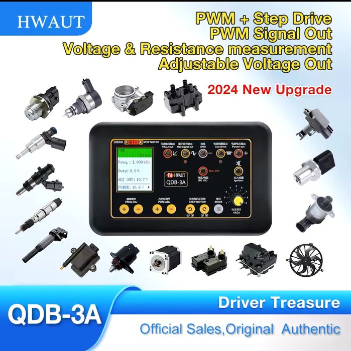 Тестер исполнительных механизмов QDB-3A