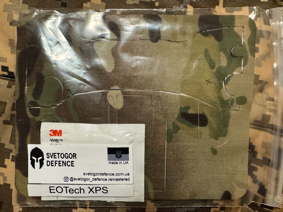 наліпки Svetogor Defence Eotech XPS2/XPS3 Multicam