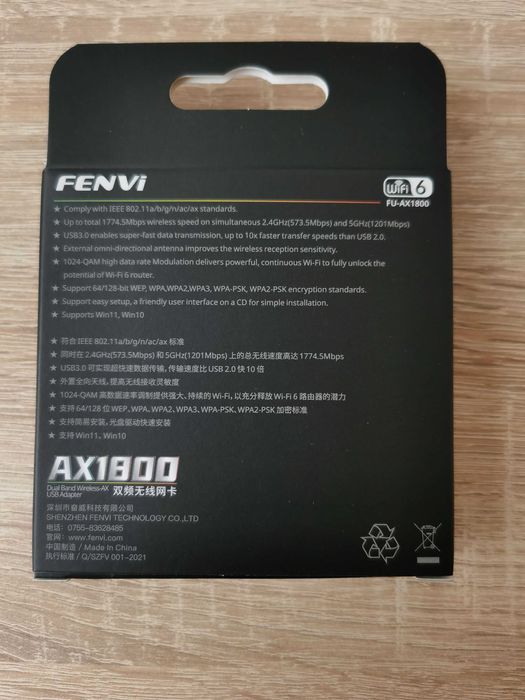 WiFi 6 USB 3.0 Fenvi AX1800 внешний адаптер (MediaTek MT7921U)