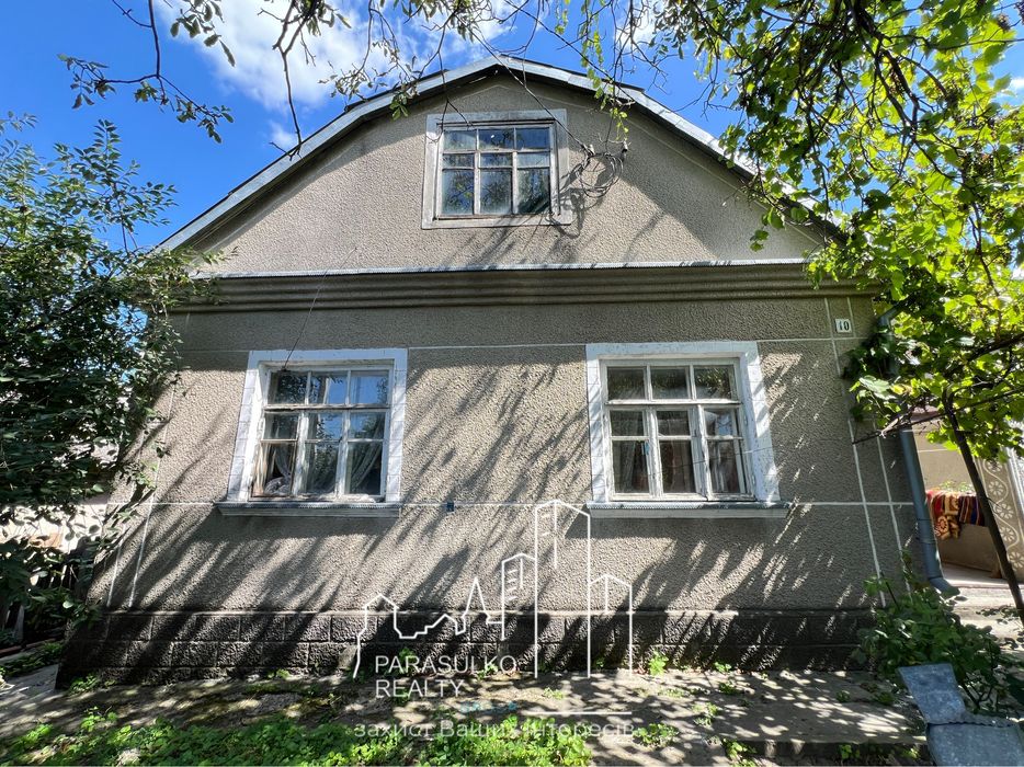 Продам добротний будинок!