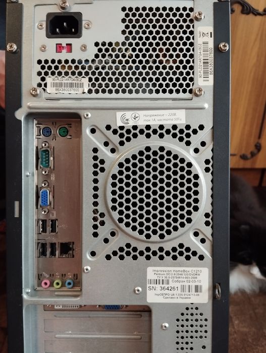 Продам компьютер б/у 4.000грн.