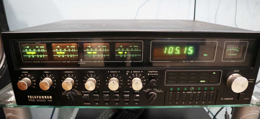 Ресивер усилитель Telefunken TRX 2000