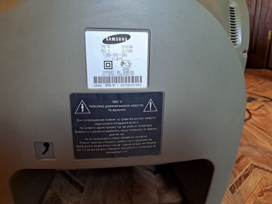 Продам  TV. Samsung