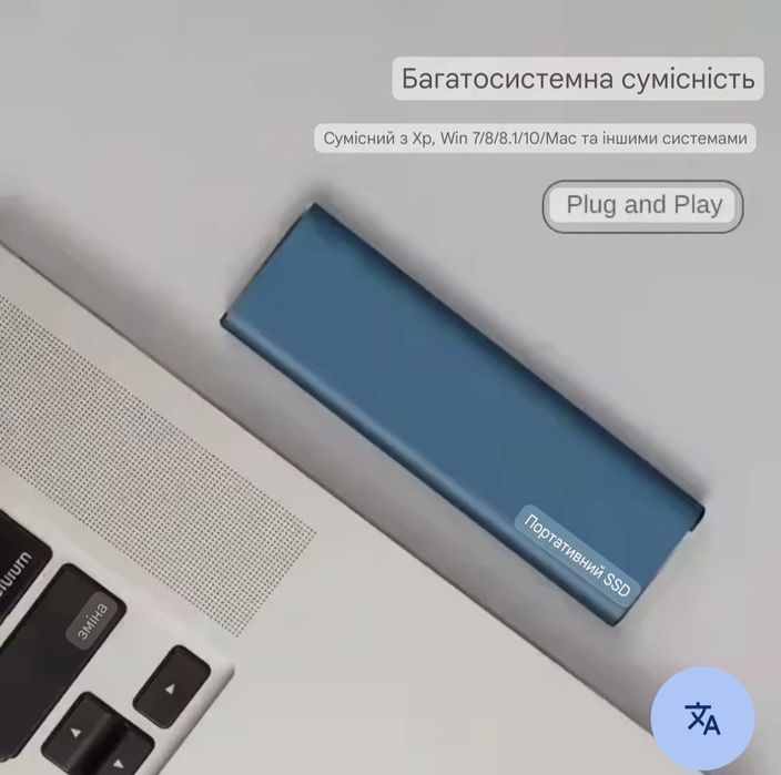 Зовнішній ssd диск 2ТВ USB 3.1 Type-C пам'ять для ПК телефонів