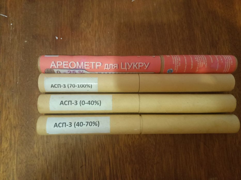 Продам дистилятор Акваградус