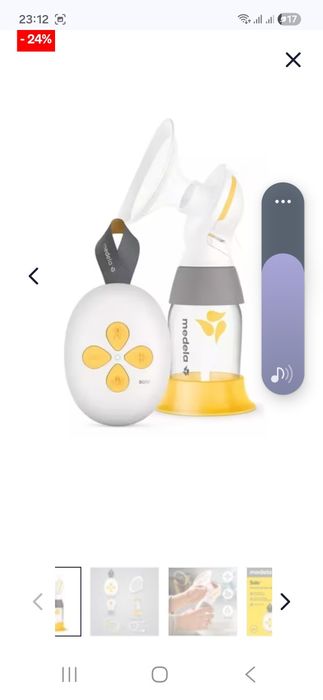 Extrator de leite  medela