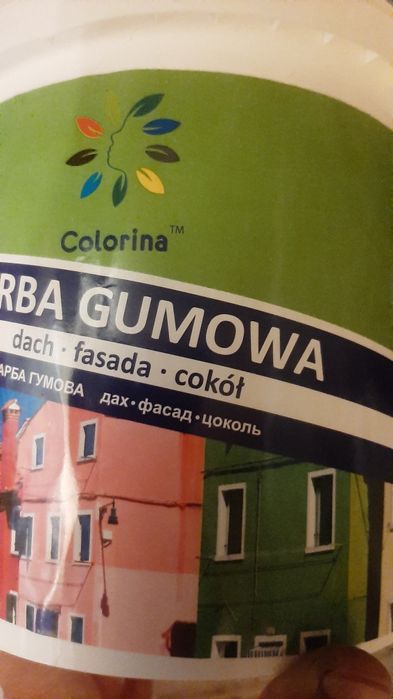 Резиновая краска краска ведро 11кг 900 грн