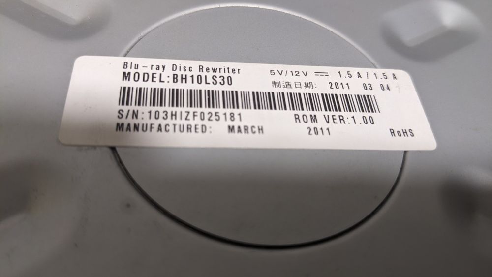 Оптичний Привід DVD- RW, BR rewrieter sn