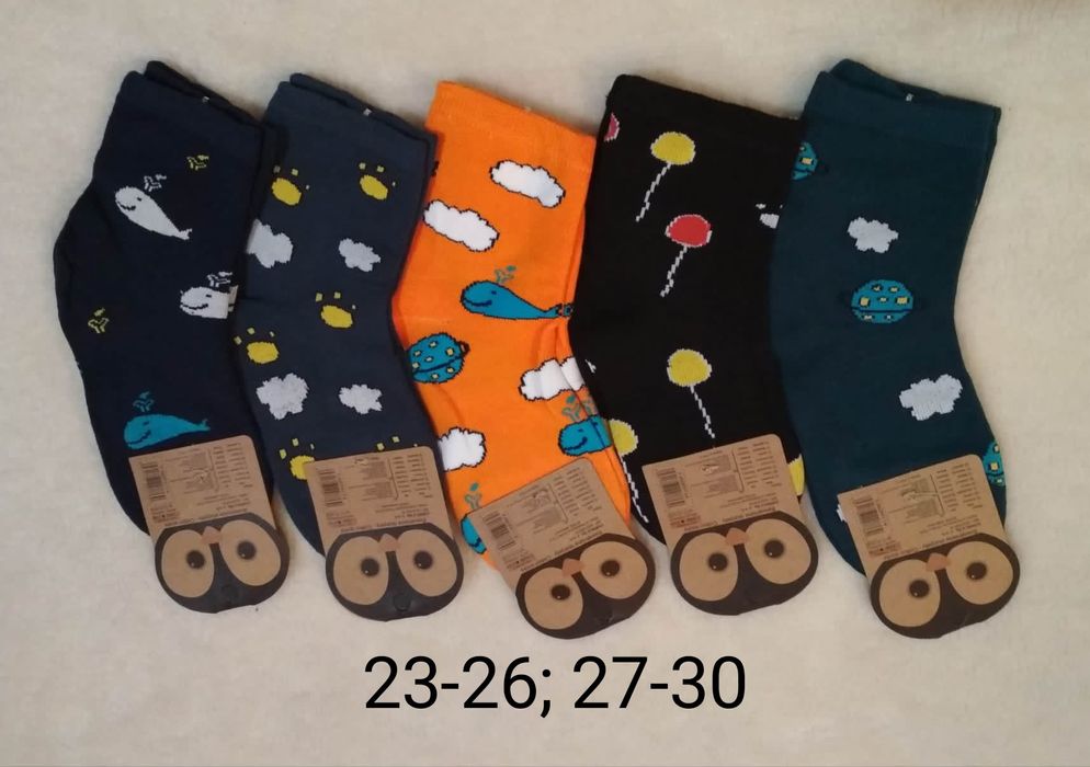 Zestaw 5 par skarpetek w rozmiarze 23-26 lub 27-30