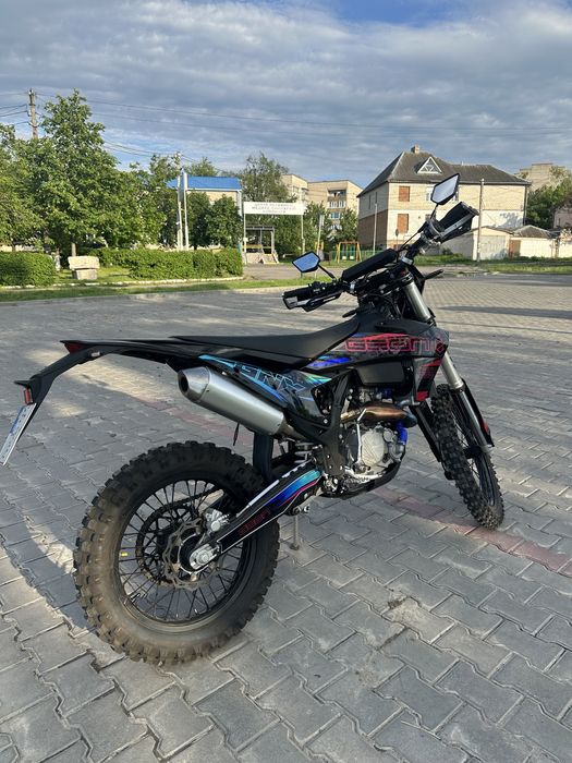 Geon dakar gns 300