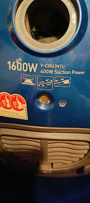 Пылесос LG  v-c3g63ntu 1600 w