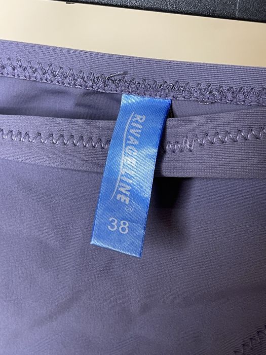 Жіночий купальник