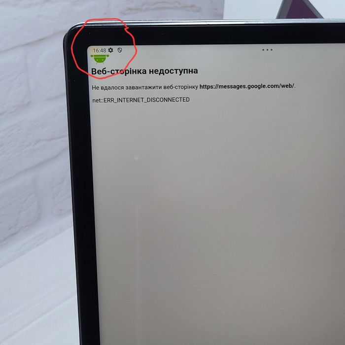 Продам планшет Lenovo Tab P11 (2nd Gen) 6/128Gb WiFi  в гарному стані