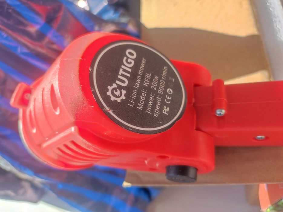 Roçadora a bateria Cutigo