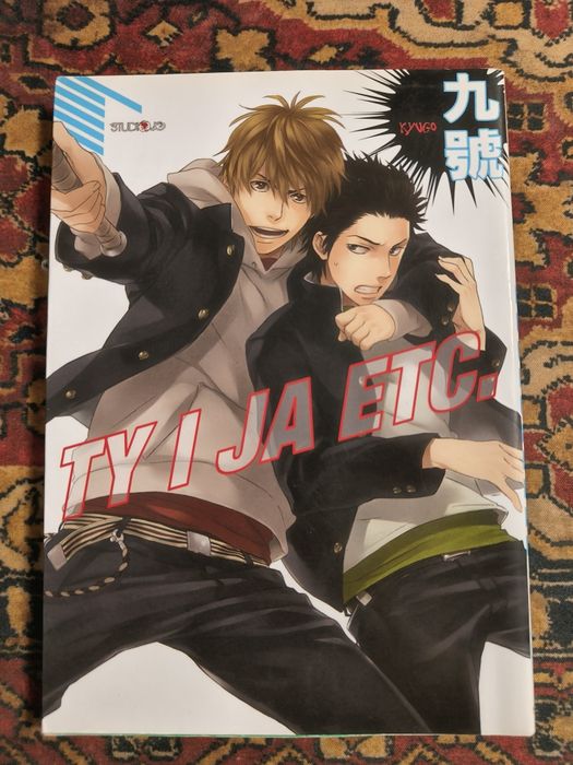Manga Ty i Ja etc