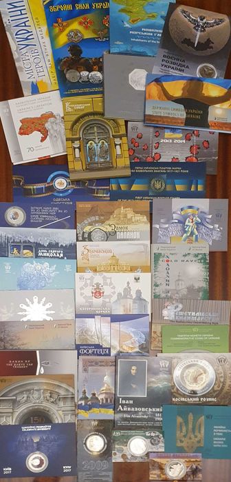колекція монет НБУ нейзильберг