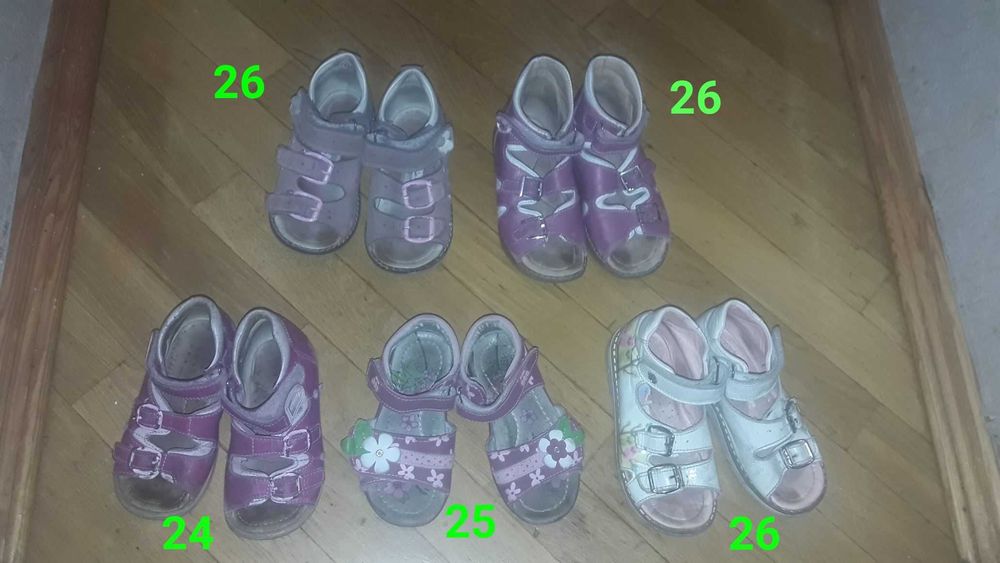 Босоножки на девочку