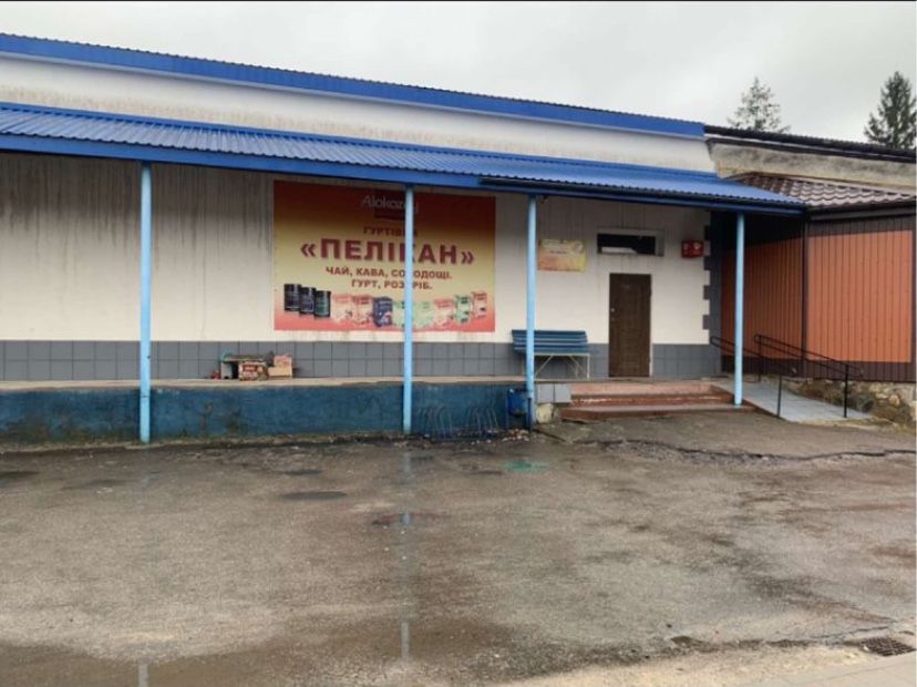 Продам магазин склад офіс