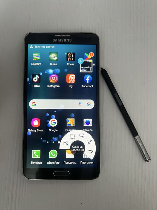 Samsung galaxy note 3