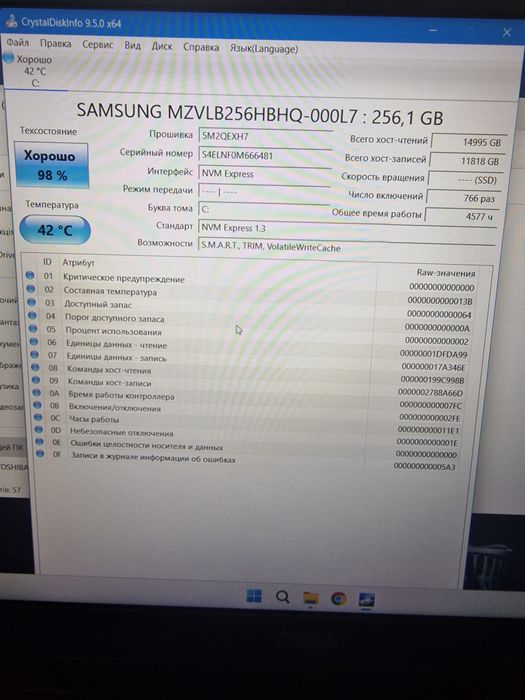 SSD 256GB NVMe Samsung MZVLB256HBHQ M.2 PCIe 3.0 98% SMART