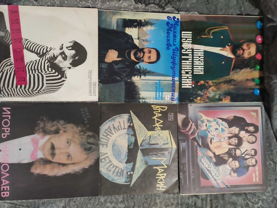 Вінілові платівки