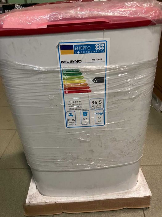 Пральна машина напівавтомат MILANO XPB-30 PA