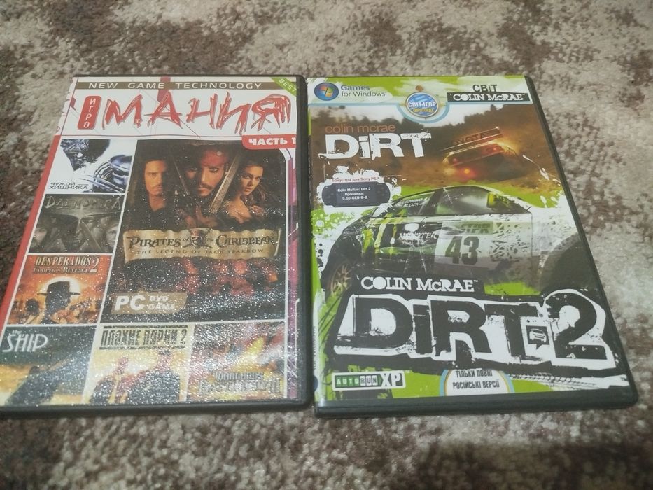 Ігрові диски до ПК