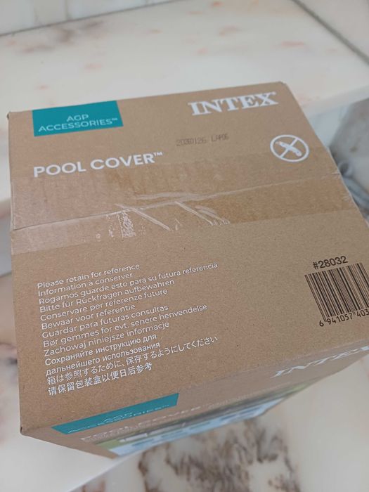 Cobertura para piscina redonda, diâmetro 4.57 cm, INTEX
