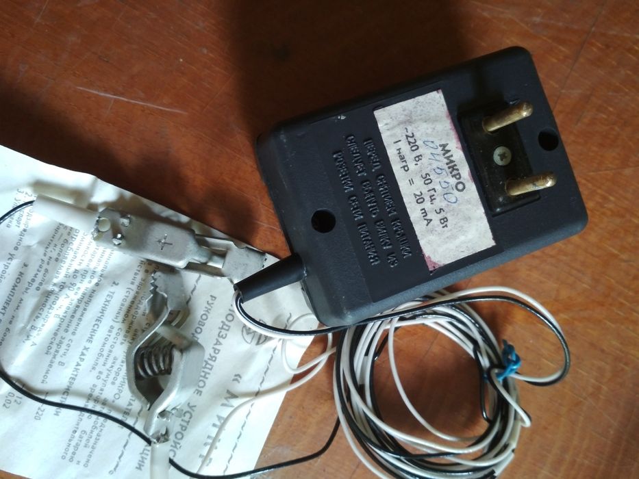 Подзарядное устройство "Микро"