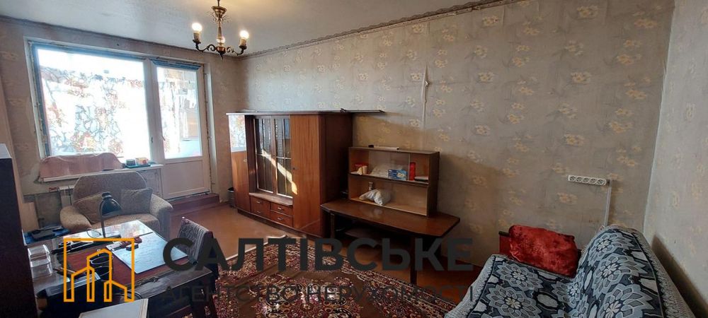 ОТ-9344 Продам 2к квартиру на Салтовке Салтовская 606 м/р