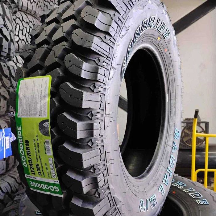 Купити шини гуму покришки 235/75 R15 бездоріжжя болото багнюка пісок. Професійний підбір оптимальних шин під ваші умови.