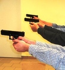 Kursy ochrona, kurs doskonalący kwalifikowanych pracowników ochrony.