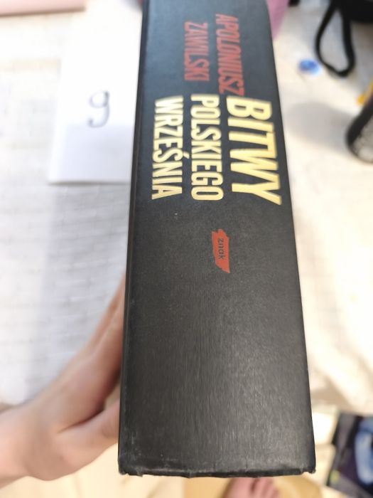 Bitwy pilskiego września