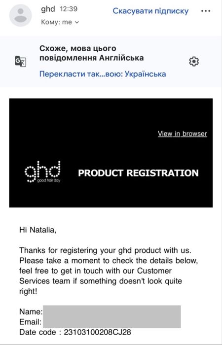 GHD Duet Style 2в1 Стайлер Фен - Випрямляч