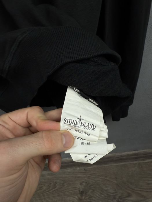 Чоловіча Кофта Stone Island