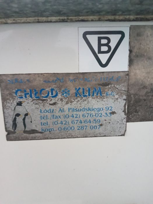 Холодильна вітрина