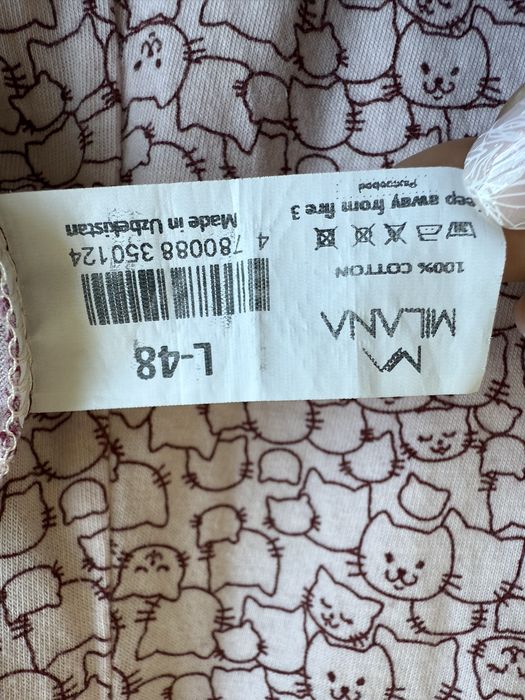 Комплект для пологів: Сорочка для годування + халат