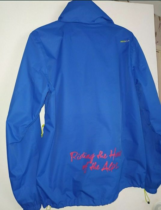 Стильна вітровка REDELK