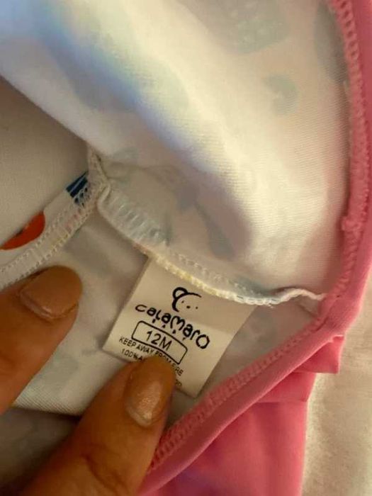 Cuecas de banho 12 meses