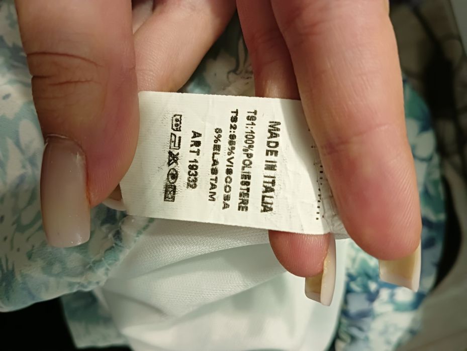 Spódniczka Niebiesko/Turkusowa