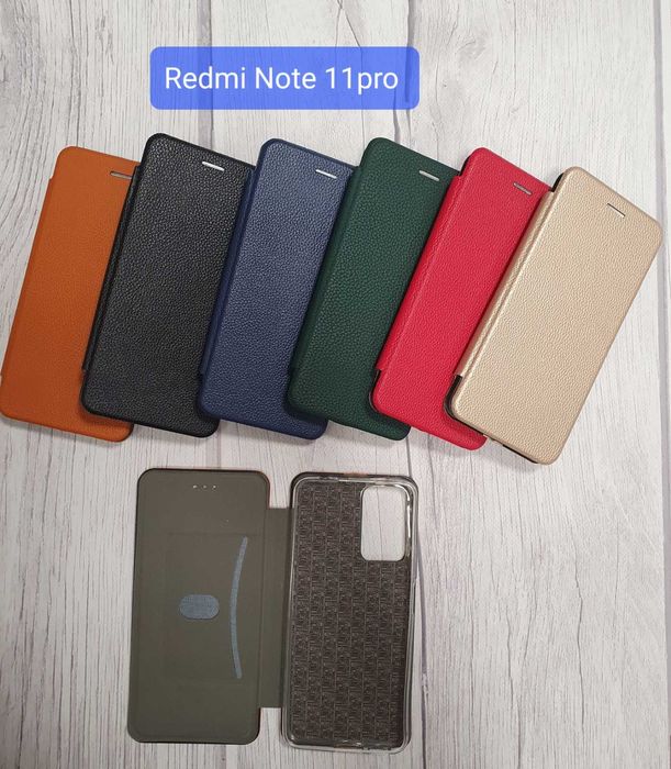 Чохол Книжка Xiaomi Redmi 9A C Чехол книжка